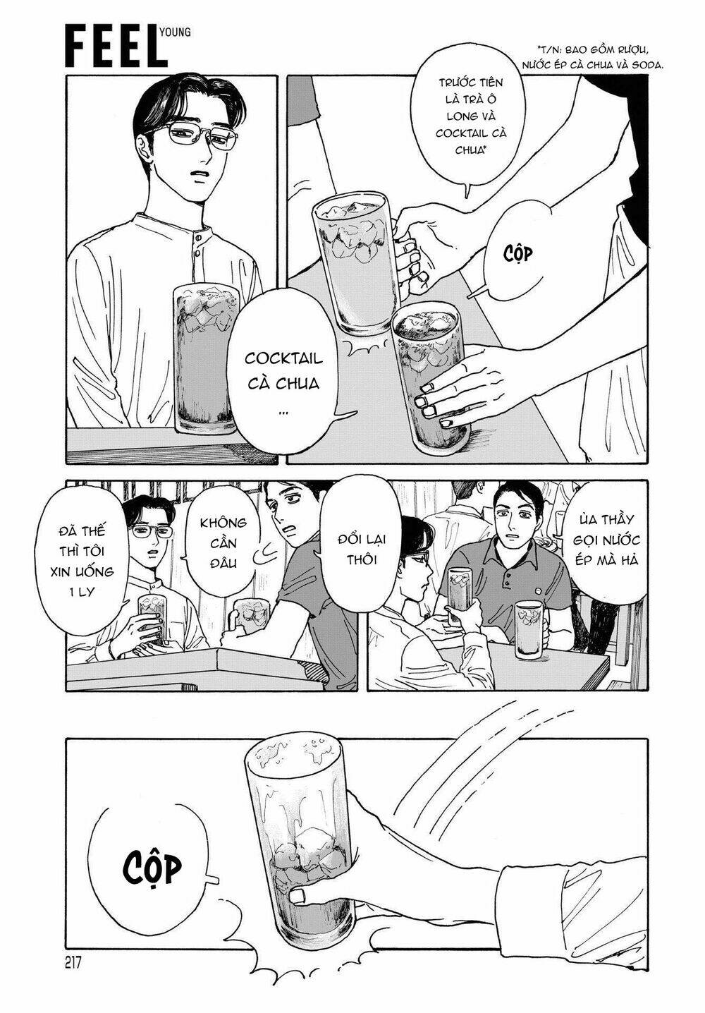 Onna No Sono No Hoshi Chương 4 Ảnh 21
