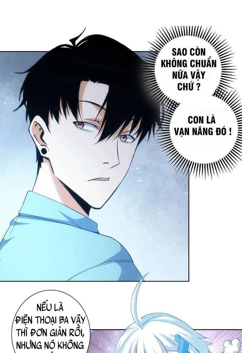 Ta Có Thể Thấy Tỉ Lệ Thành Công Chương 195 Ảnh 12