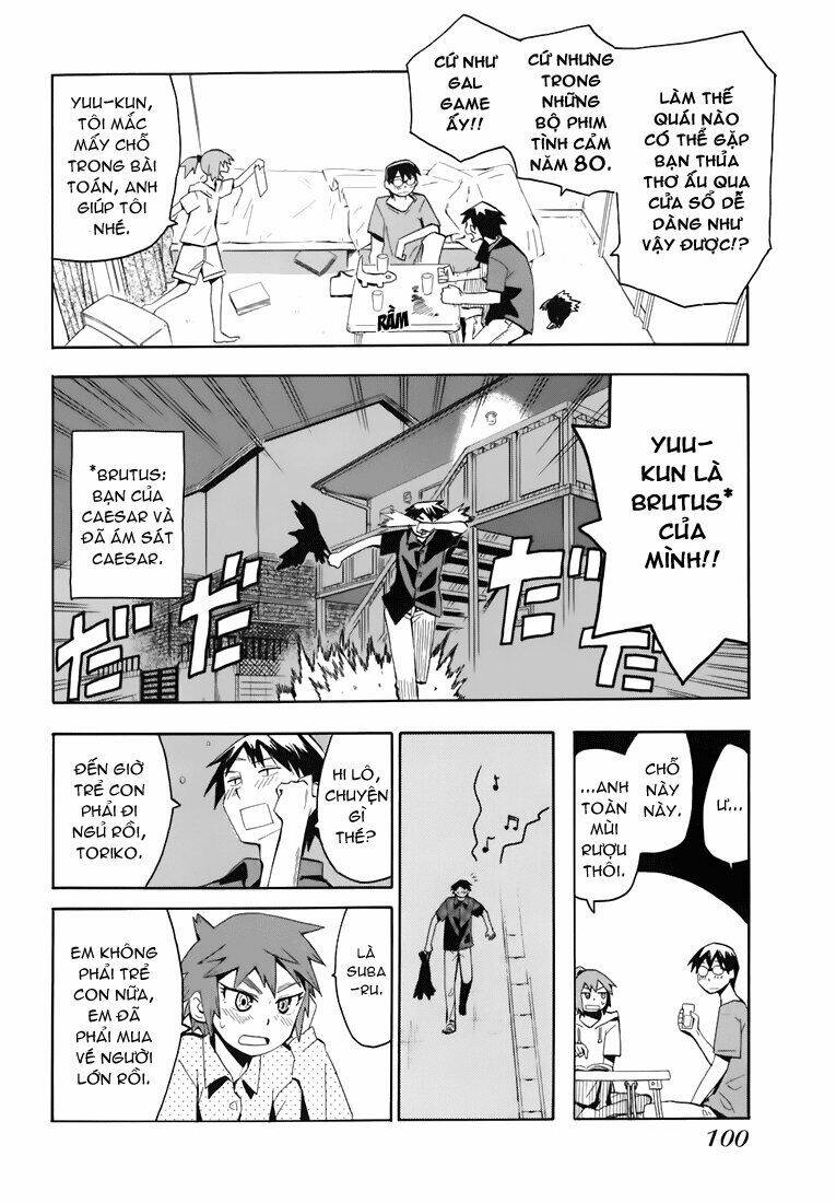 Hoshi No Samidare - Lucifer And The Biscuit Hammer Chương 26 Ảnh 27