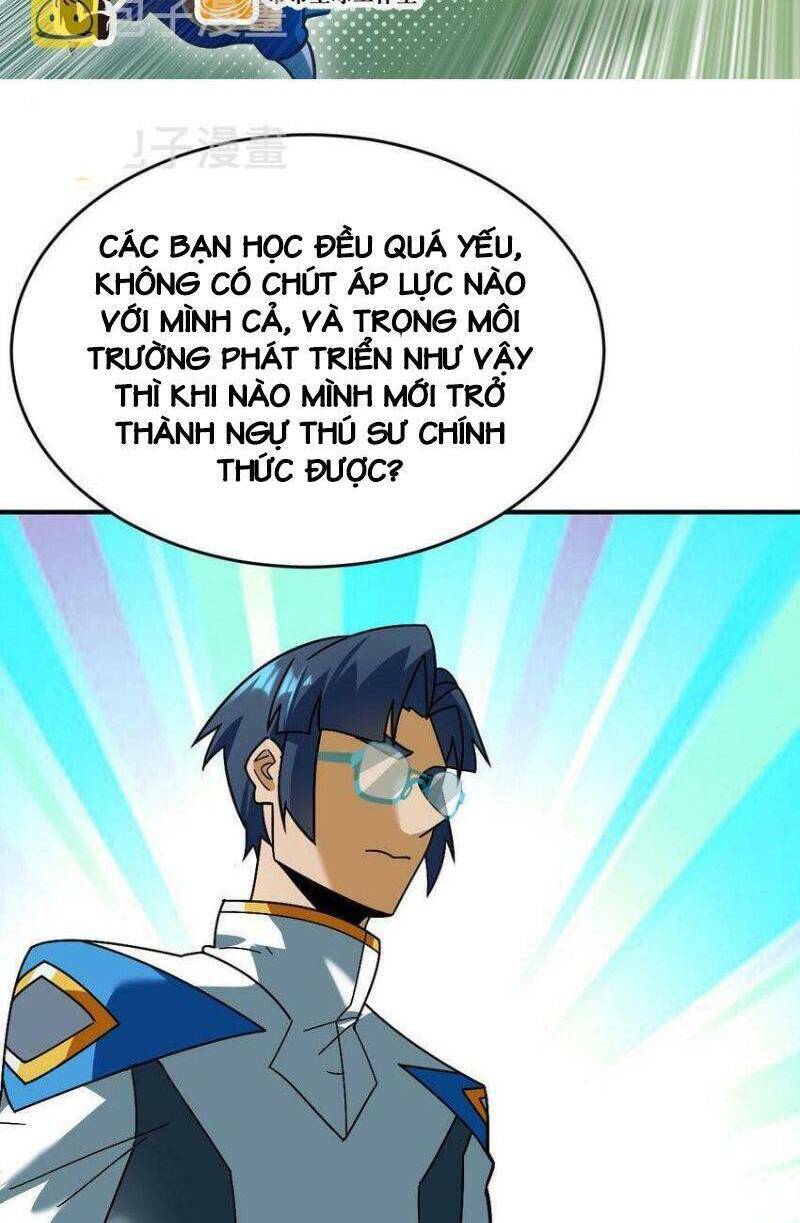 Ngự Thú Phản Khoa Học Chương 18 Ảnh 37