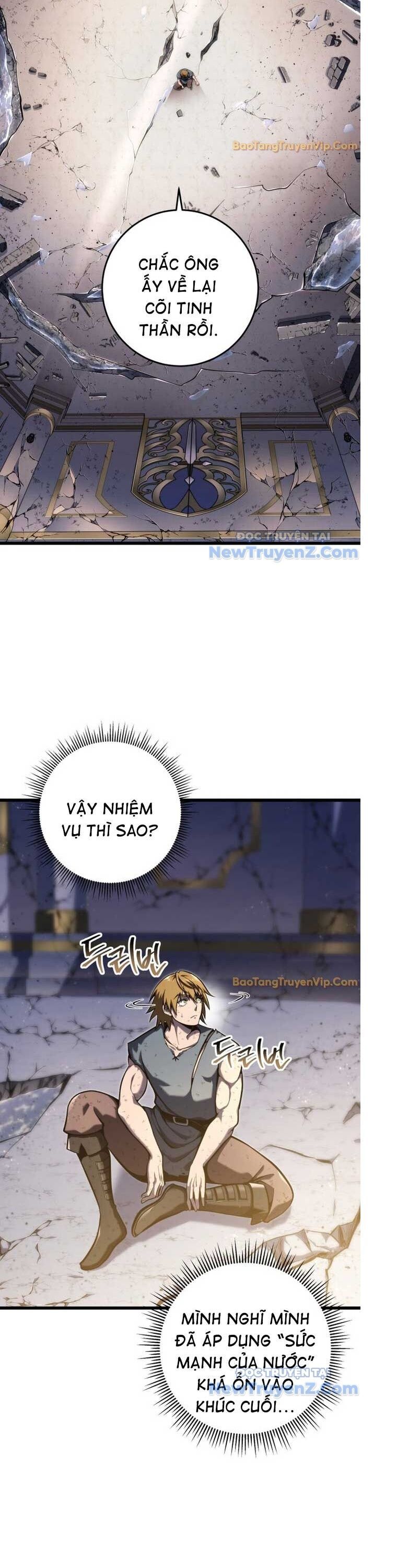 Sát Long Nhân Hồi Quy Siêu Việt Chương 37 Ảnh 6
