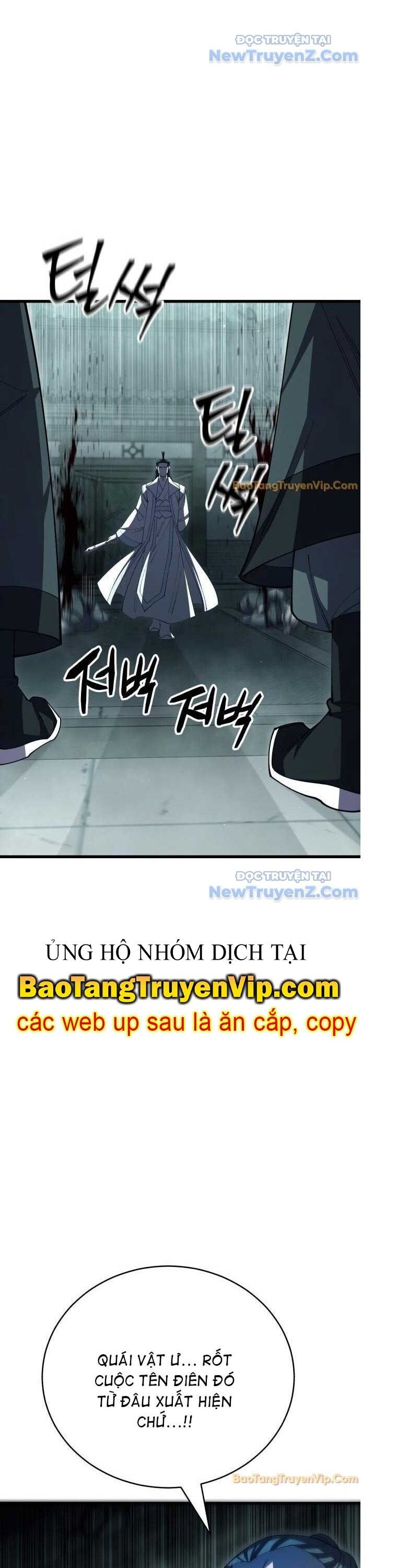 Thiên Hạ Đệ Nhất Đại Sư Huynh Chương 126 Ảnh 41