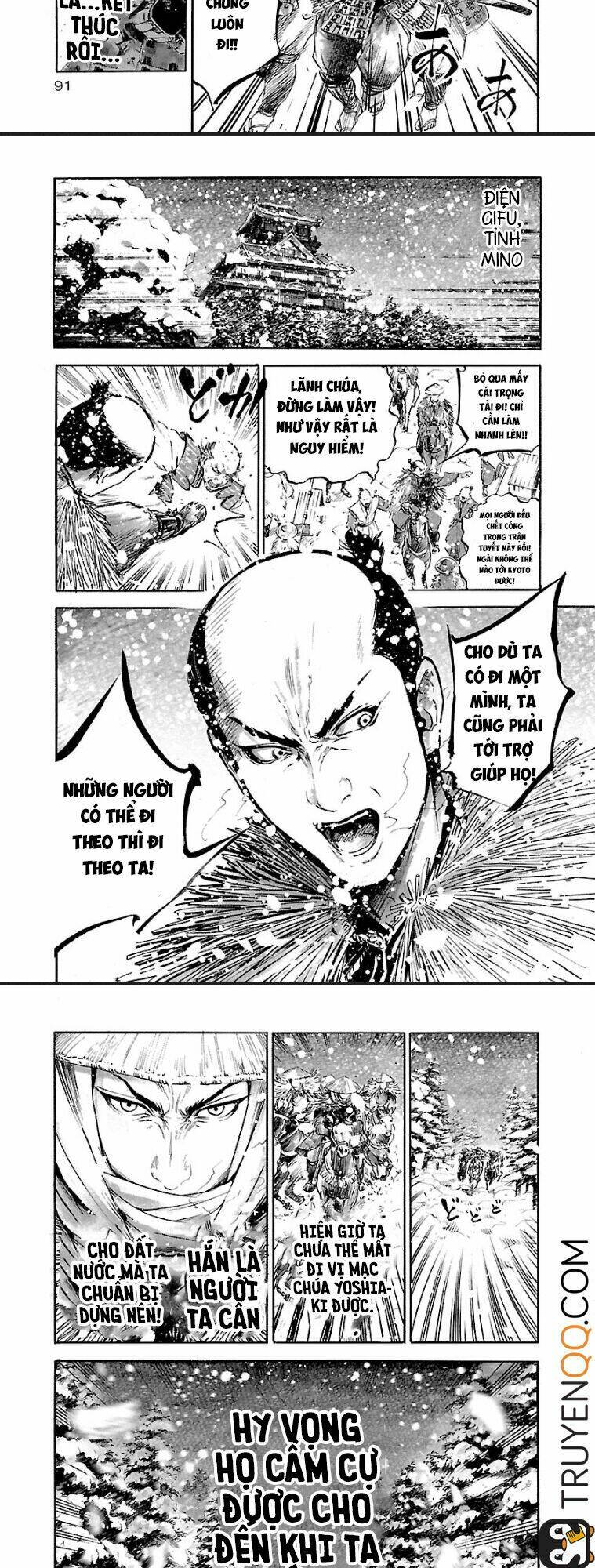 The Man Who Killed Nobunaga Chương 3 Ảnh 14