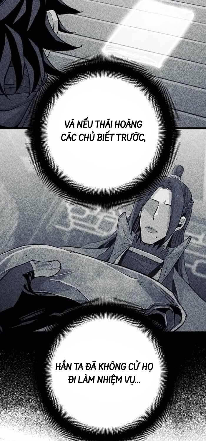 Thiên Ma Phi Thăng Truyện Chương 128 Ảnh 21