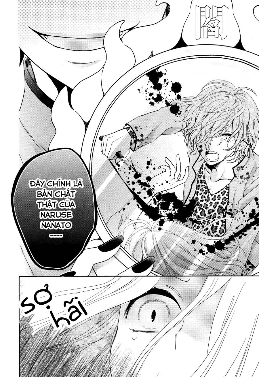 Jigoku No Enra Chương 3 Ảnh 15