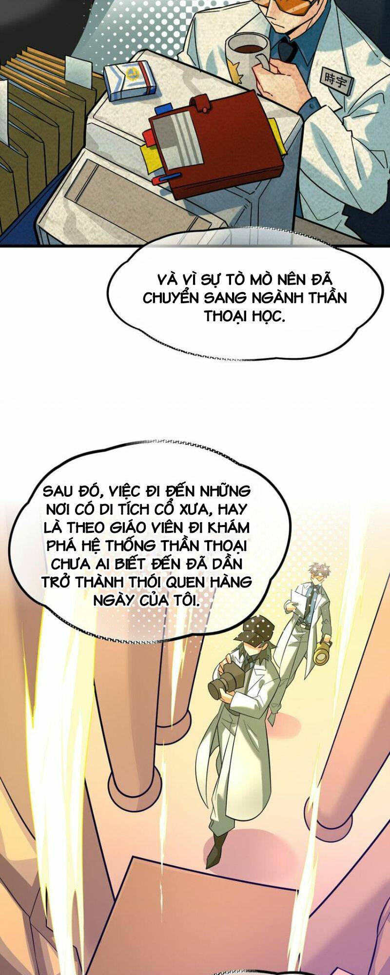 Ngự Thú Phản Khoa Học Chương 26 Ảnh 33