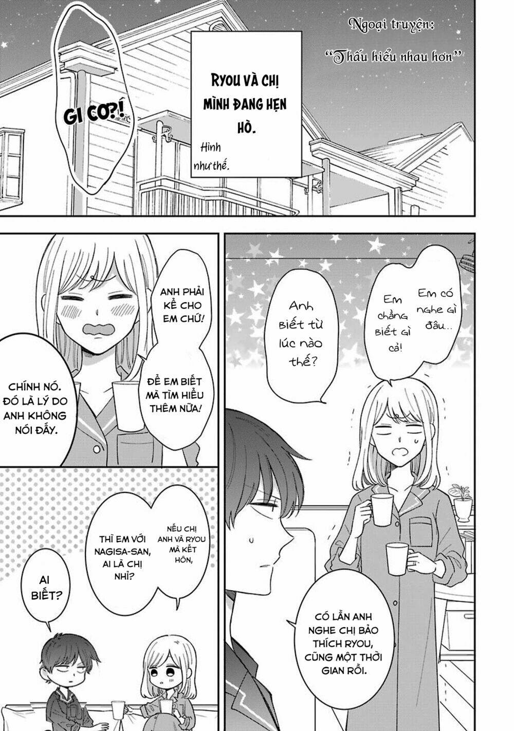 Tsun-Ama Na Kareshi Chương 43.5 Ảnh 4
