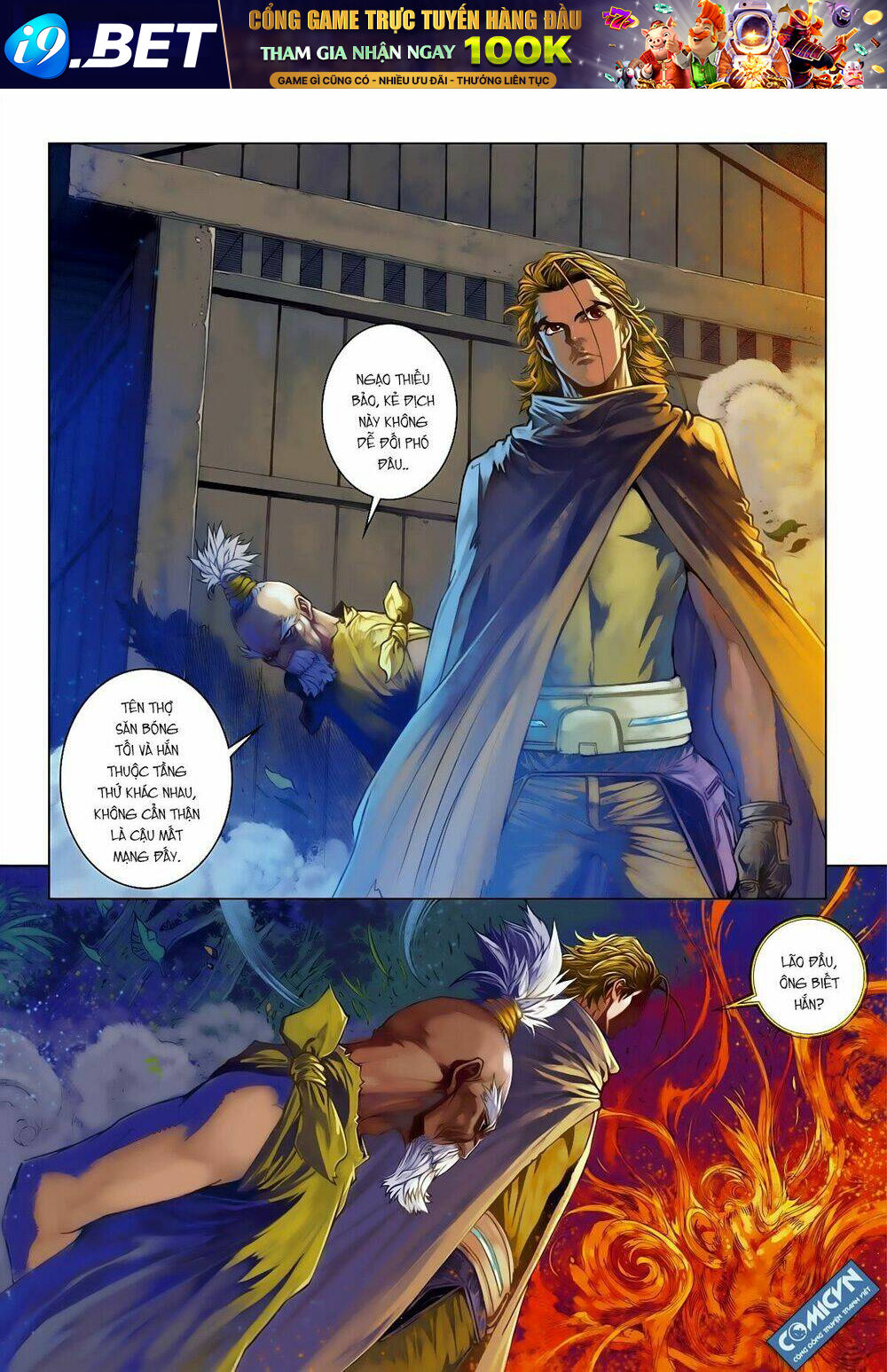 Bron Of Brave (Tái Tạo Không Gian) Chương 34 Ảnh 24