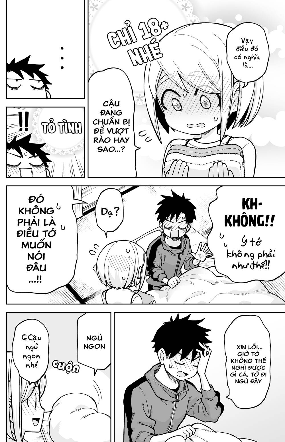 A Story About A Man And A Woman And When They Sleep Together, Money Appears Out Of Nowhere Chương 21 Ảnh 7