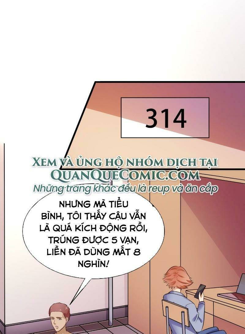 Bảo Vật Thu Lợi Siêu Cấp Chương 11 Ảnh 2