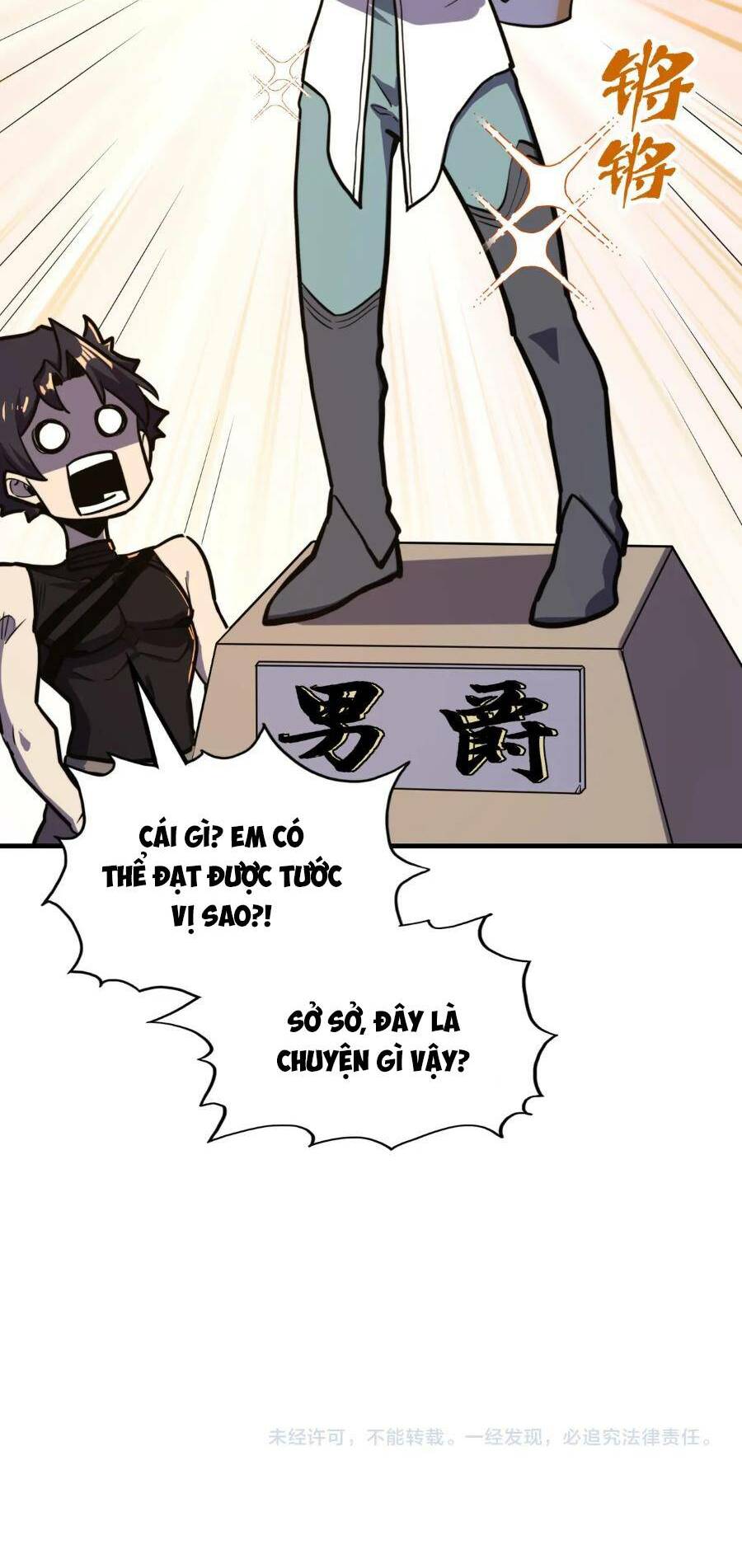 Toàn Cầu Dị Năng : Tôi Có Toàn Bộ Nguyên Tố Chương 26 Ảnh 55