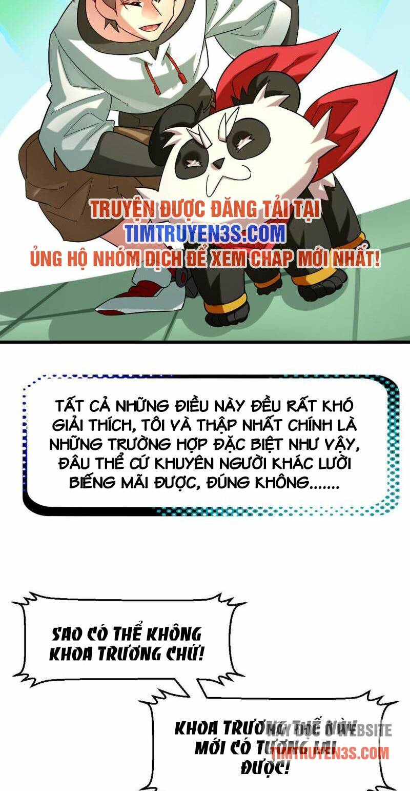 Ngự Thú Phản Khoa Học Chương 24 Ảnh 32