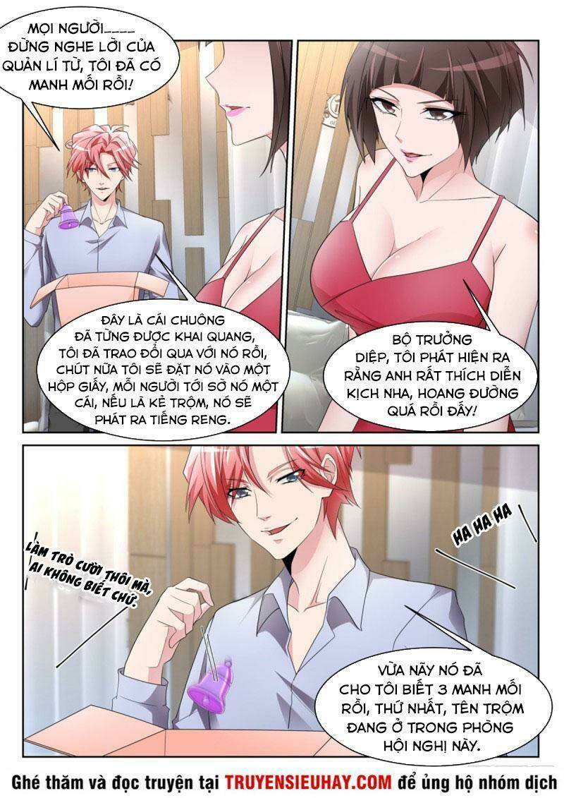 Thiên Tài Cao Thủ Chương 231 Ảnh 12