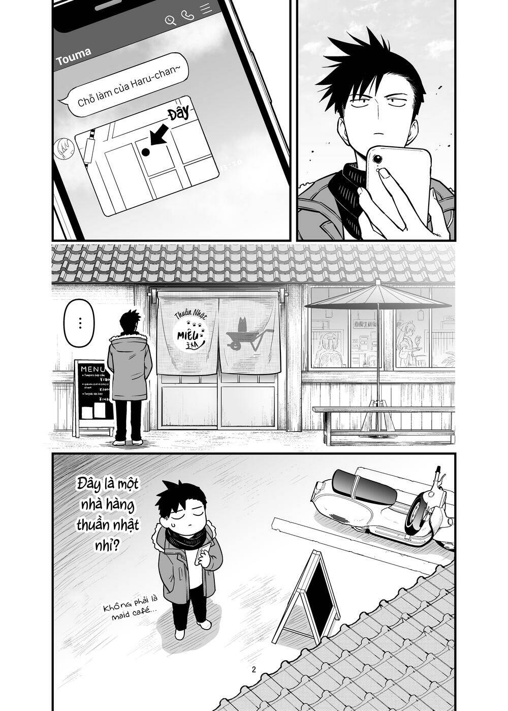 A Story About A Man And A Woman And When They Sleep Together, Money Appears Out Of Nowhere Chương 11 Ảnh 4