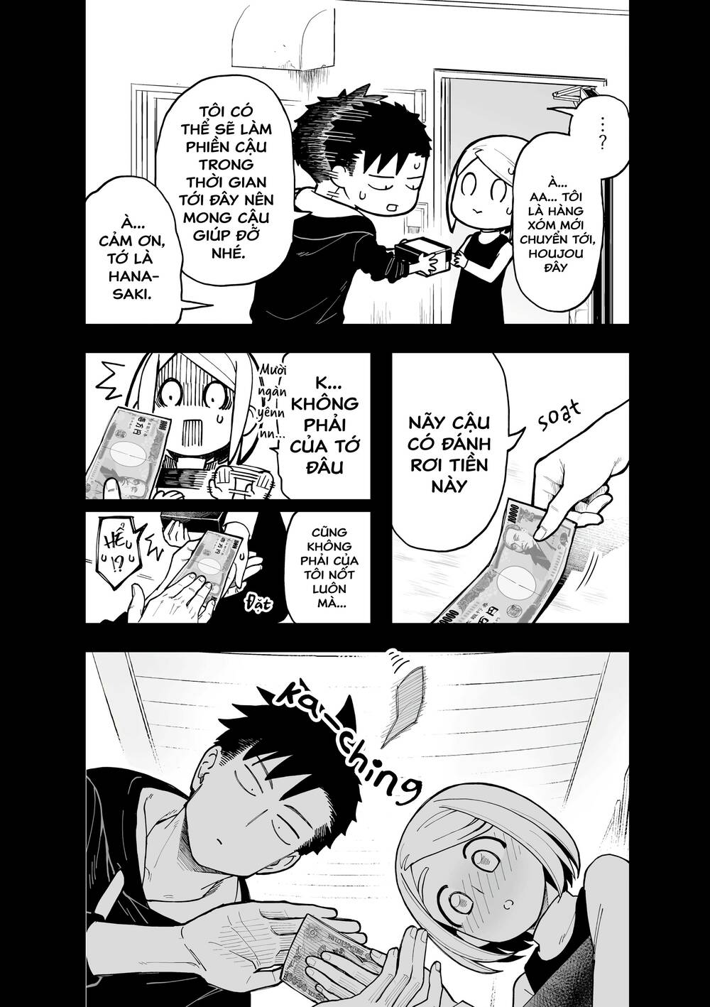 A Story About A Man And A Woman And When They Sleep Together, Money Appears Out Of Nowhere Chương 15.1 Ảnh 11