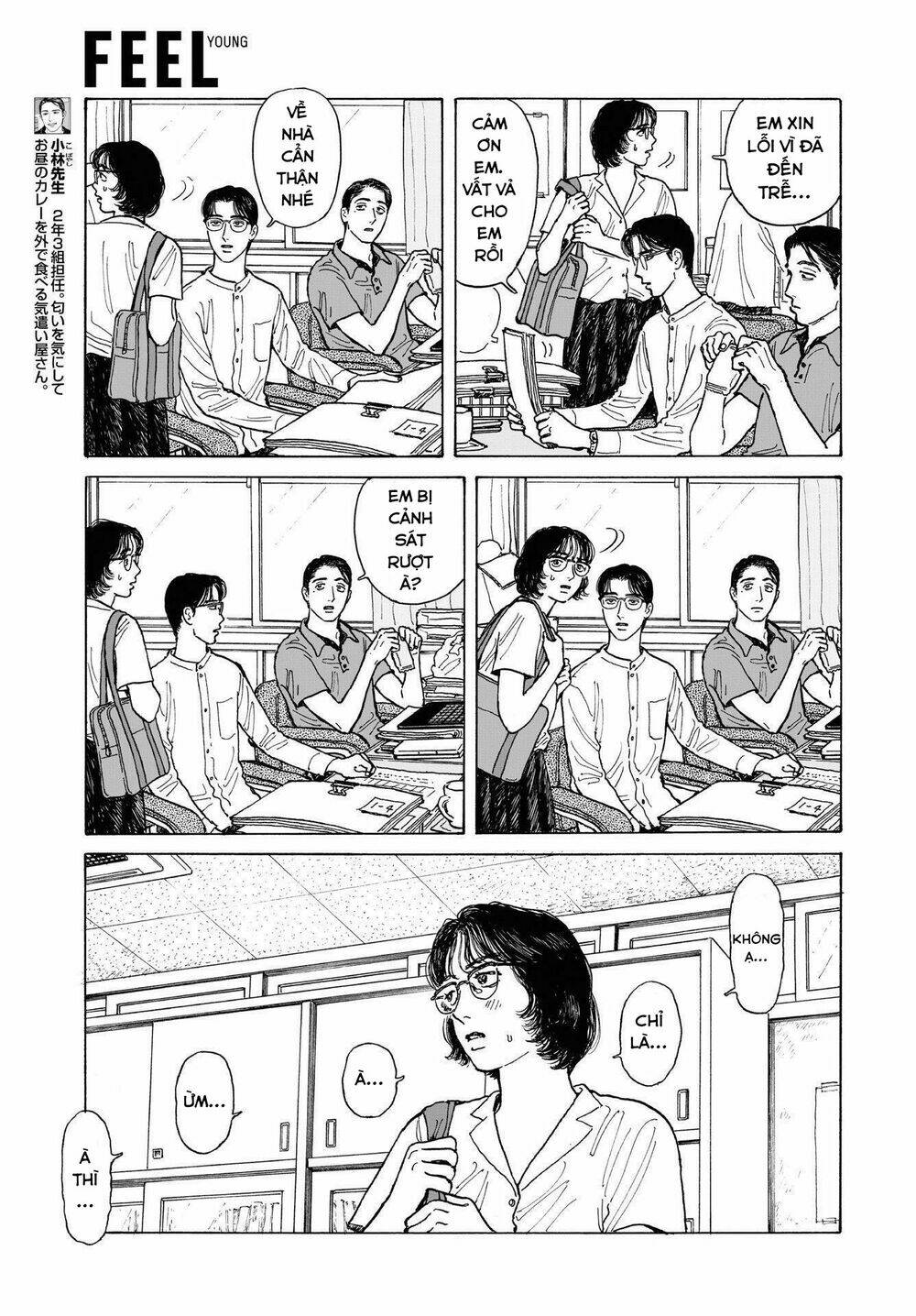 Onna No Sono No Hoshi Chương 12.1 Ảnh 10