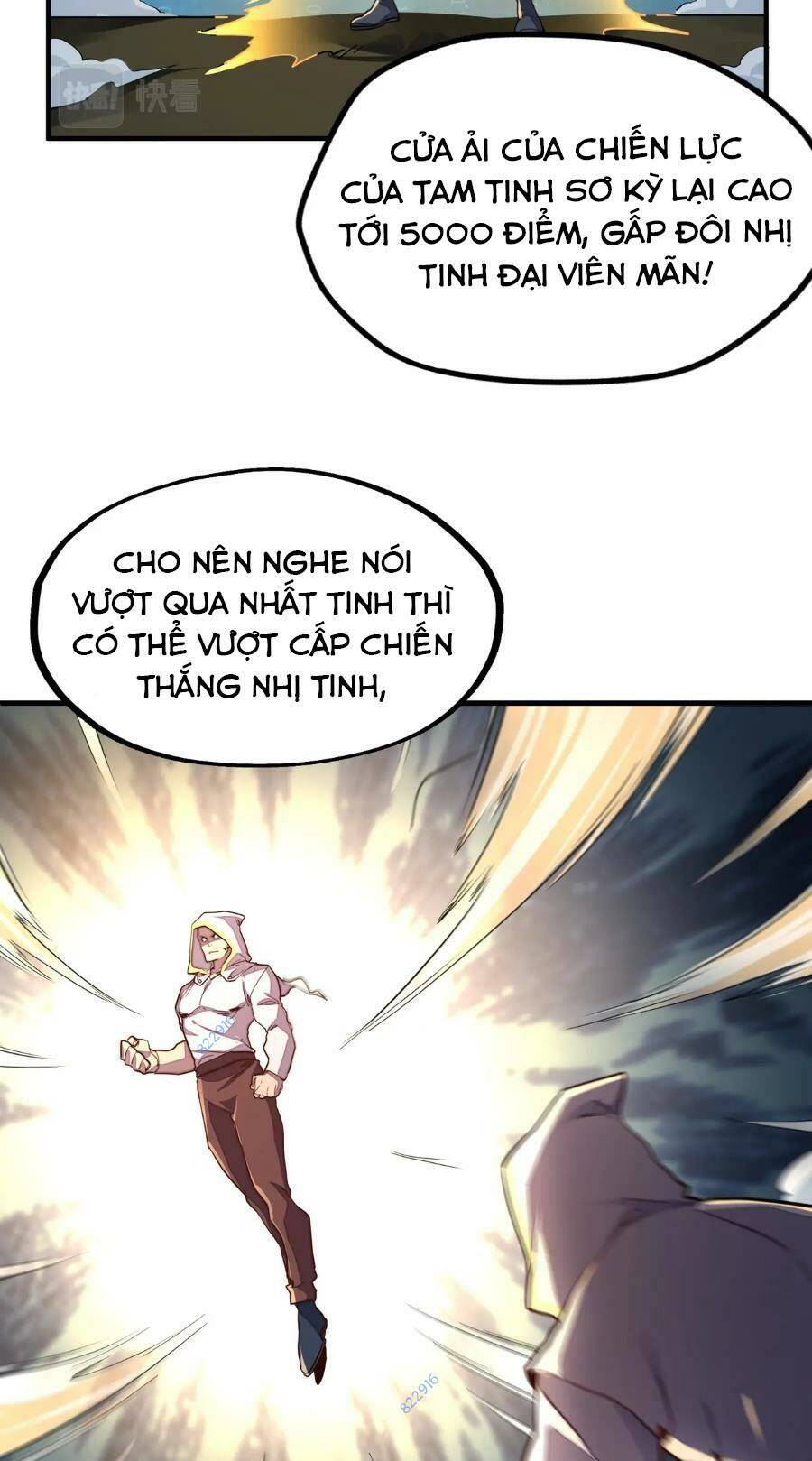 Toàn Cầu Dị Năng : Tôi Có Toàn Bộ Nguyên Tố Chương 26 Ảnh 12