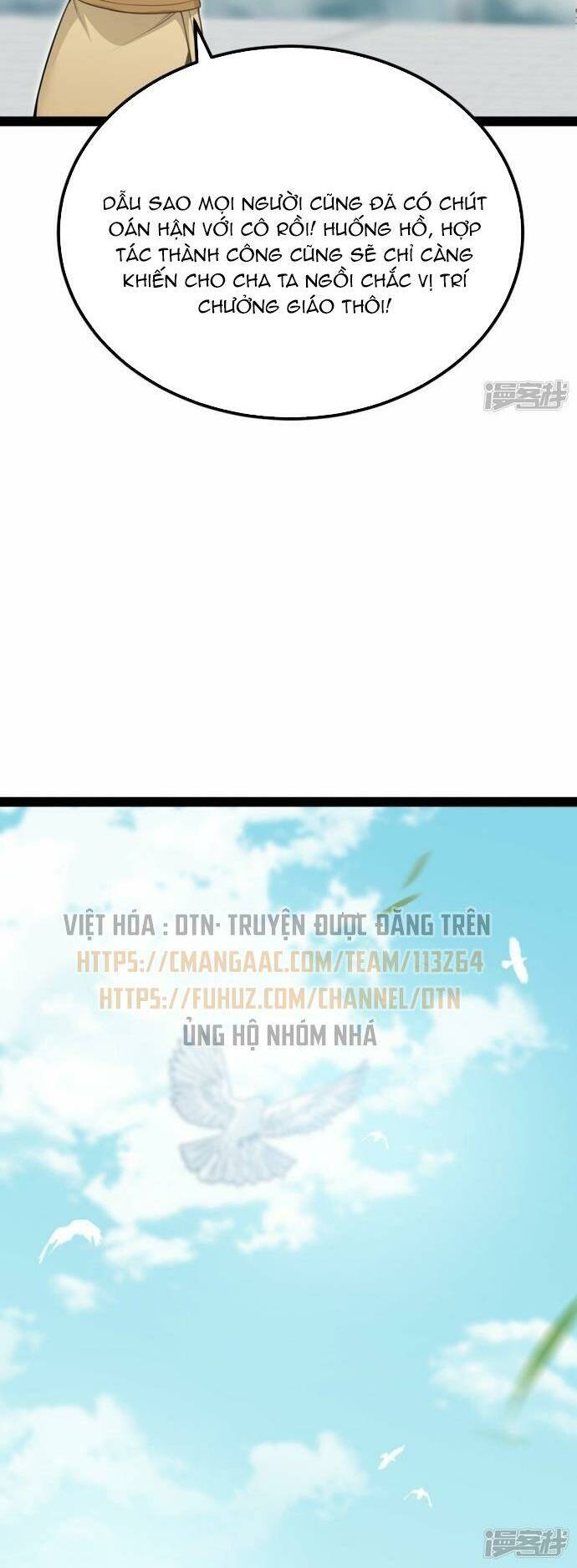 Kiếm Đế Vi Tế Chương 14 Ảnh 24