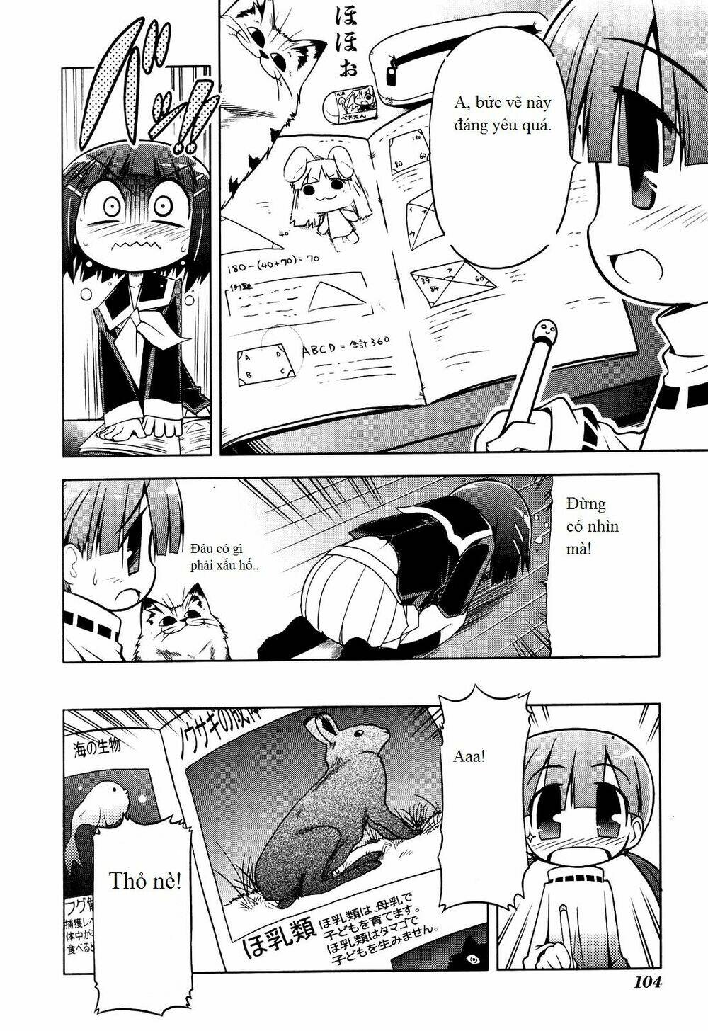 Tonnura-San Chương 4 Ảnh 16