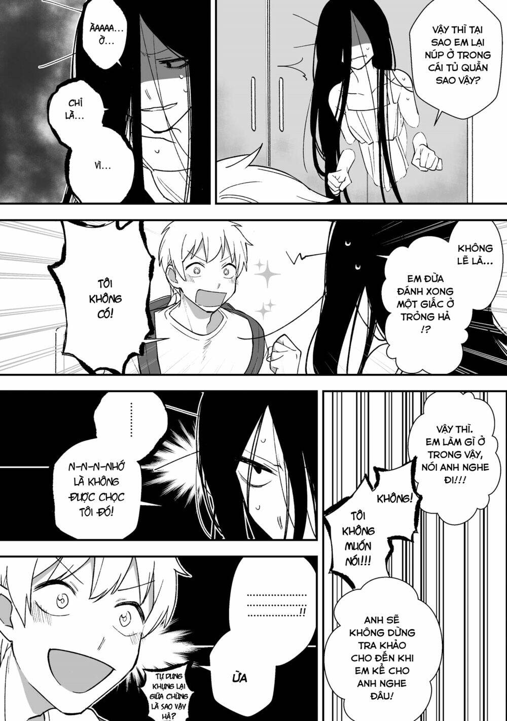 Iwakutsuki Bukken No Yakuro-San Chương 6 Ảnh 4