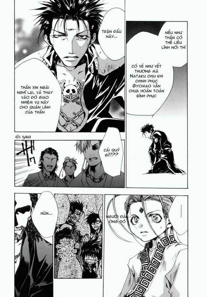 Saiyuki Gaiden Chương 6 Ảnh 15