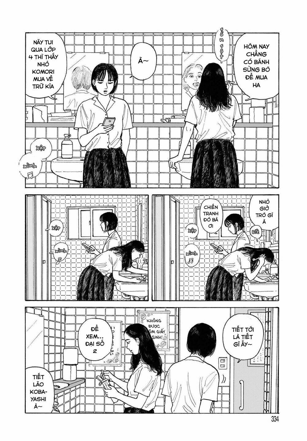 Onna No Sono No Hoshi Chương 12.1 Ảnh 5