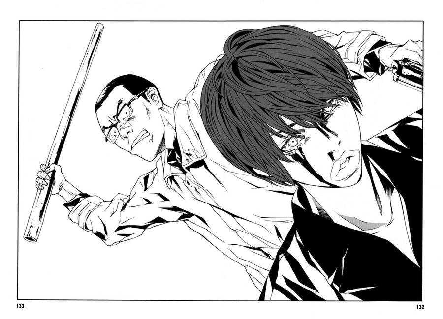 Mpd Psycho Chương 151 Ảnh 15