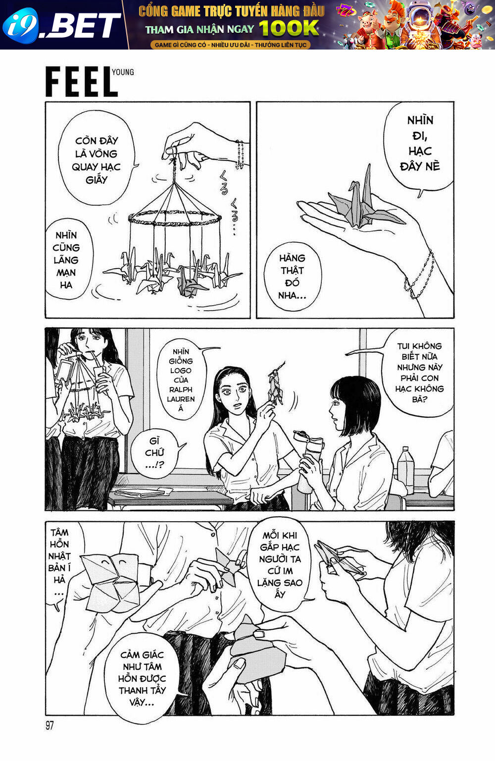 Onna No Sono No Hoshi Chương 11.6 Ảnh 10