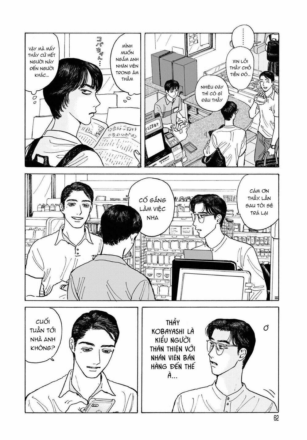 Onna No Sono No Hoshi Chương 7 Ảnh 28