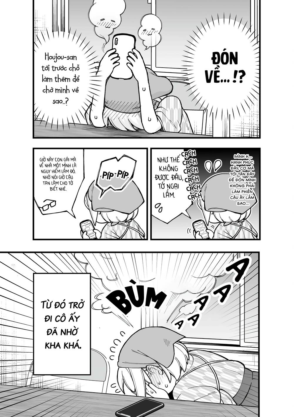 A Story About A Man And A Woman And When They Sleep Together, Money Appears Out Of Nowhere Chương 15.1 Ảnh 4