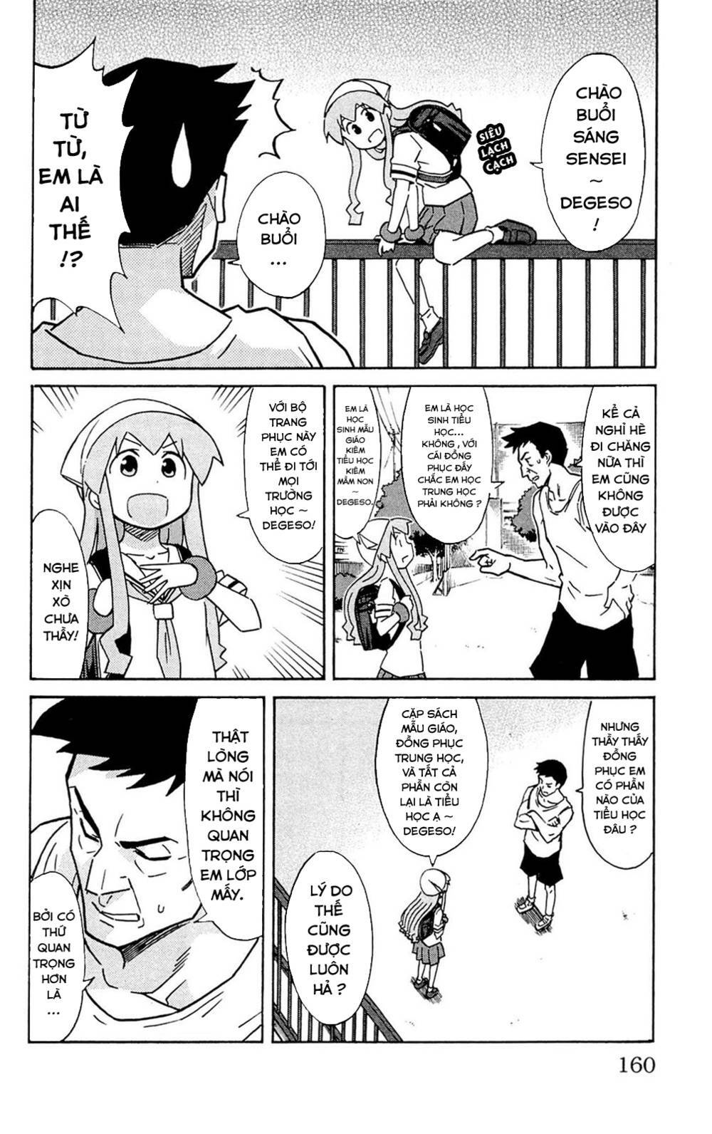 Shinryaku! Ika Musume Chương 304 Ảnh 7