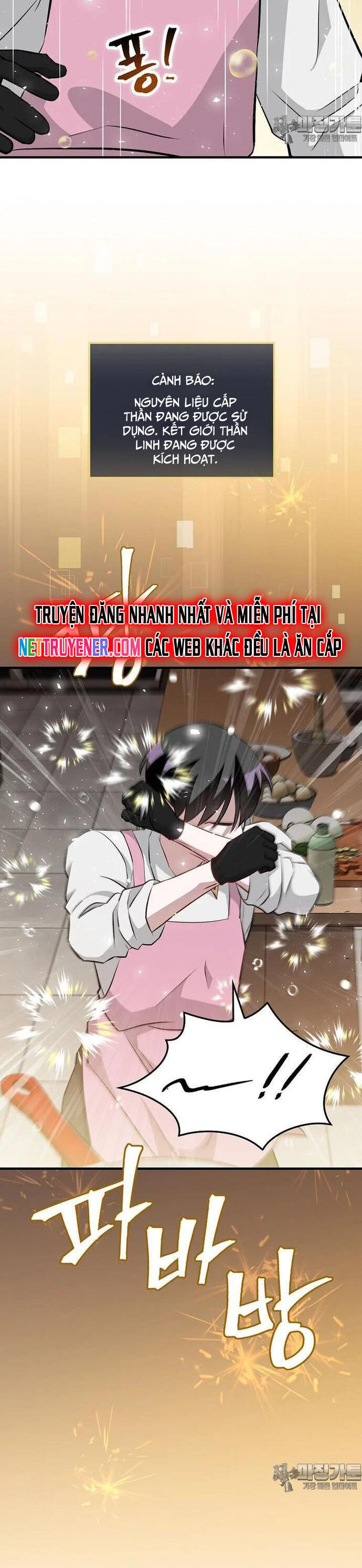 Level Up Chỉ Bằng Cách Ăn Cơm Chương 199 Ảnh 14