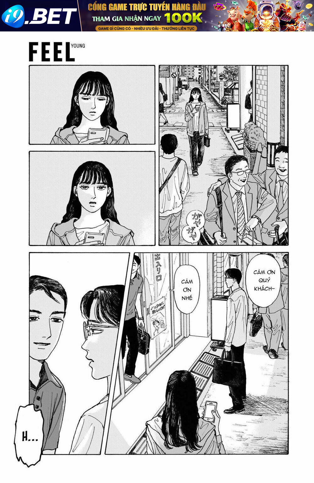 Onna No Sono No Hoshi Chương 4 Ảnh 29