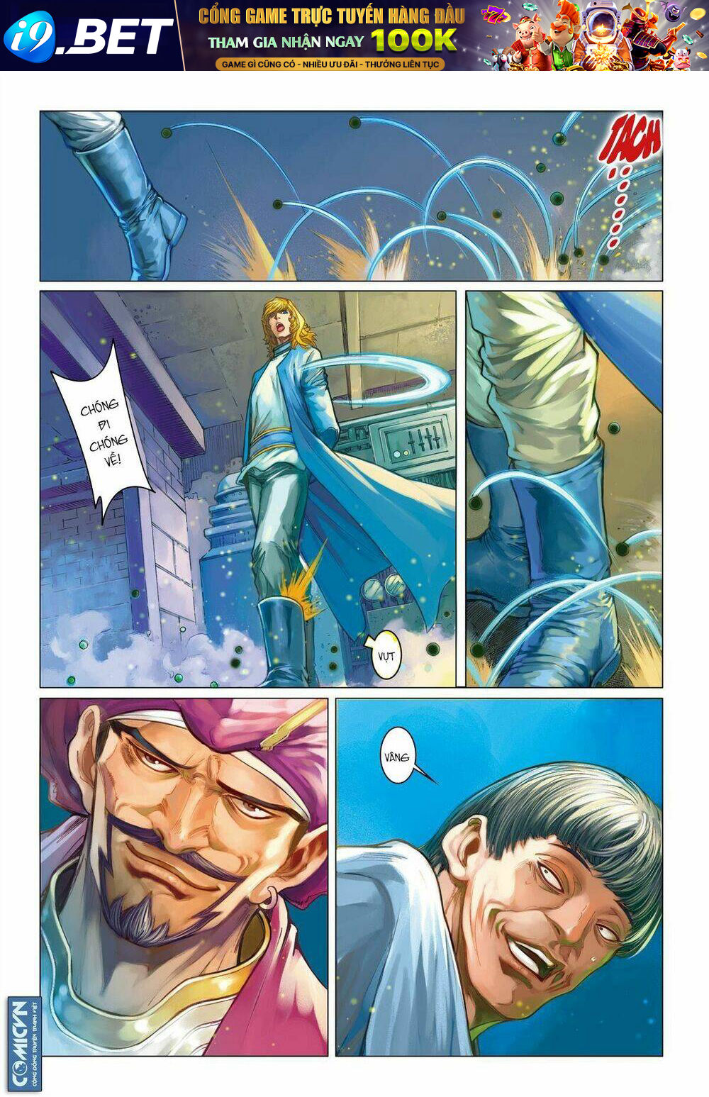 Bron Of Brave (Tái Tạo Không Gian) Chương 30 Ảnh 14