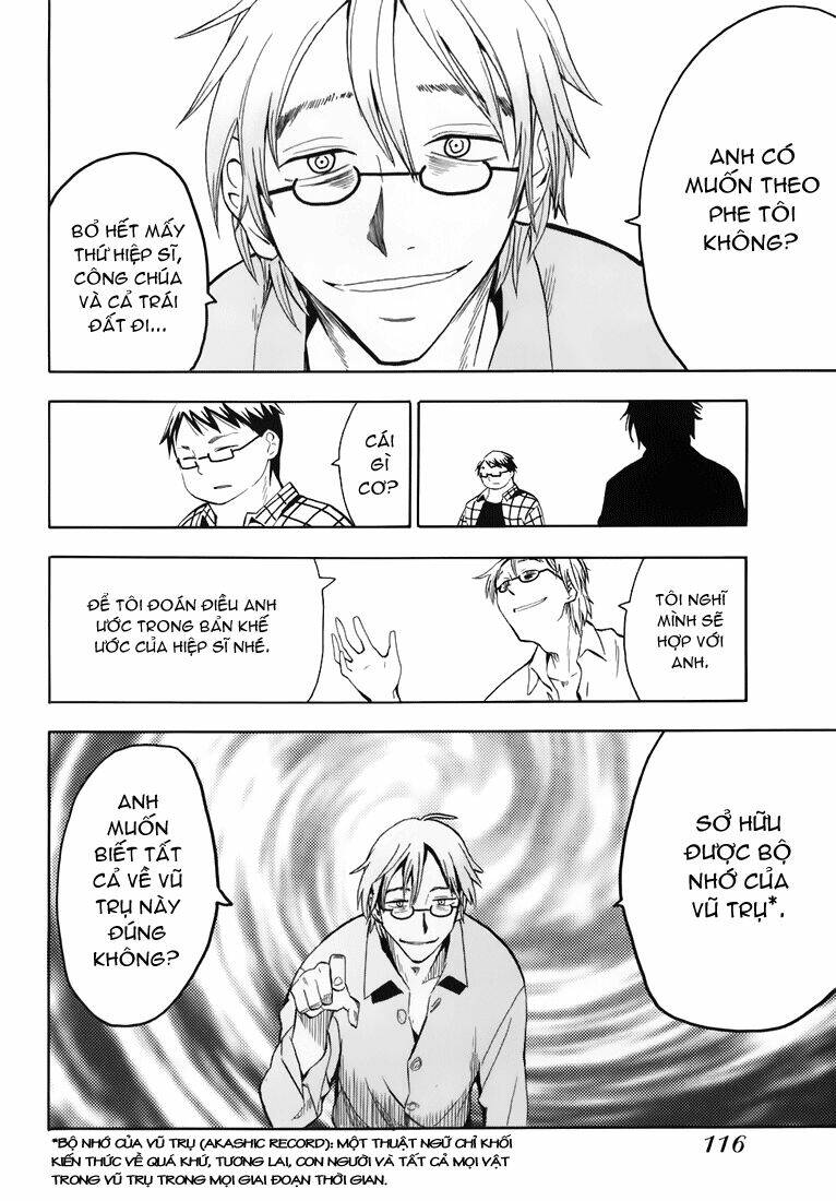 Hoshi No Samidare - Lucifer And The Biscuit Hammer Chương 27 Ảnh 11