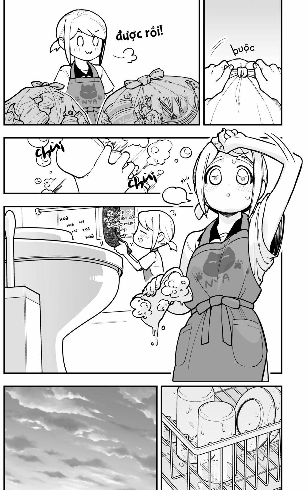 A Story About A Man And A Woman And When They Sleep Together, Money Appears Out Of Nowhere Chương 17 Ảnh 9