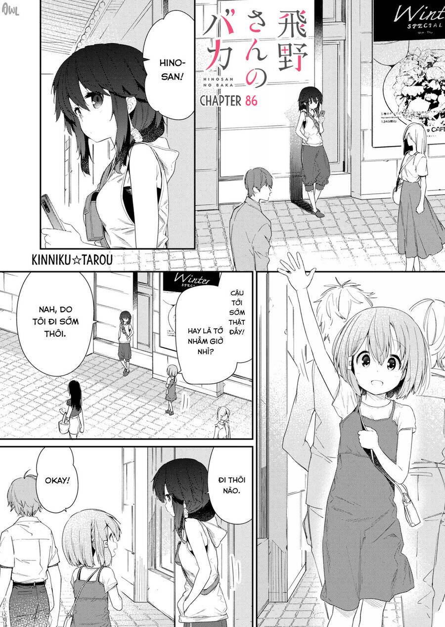 Hino-San No Baka Chương 86 Ảnh 2