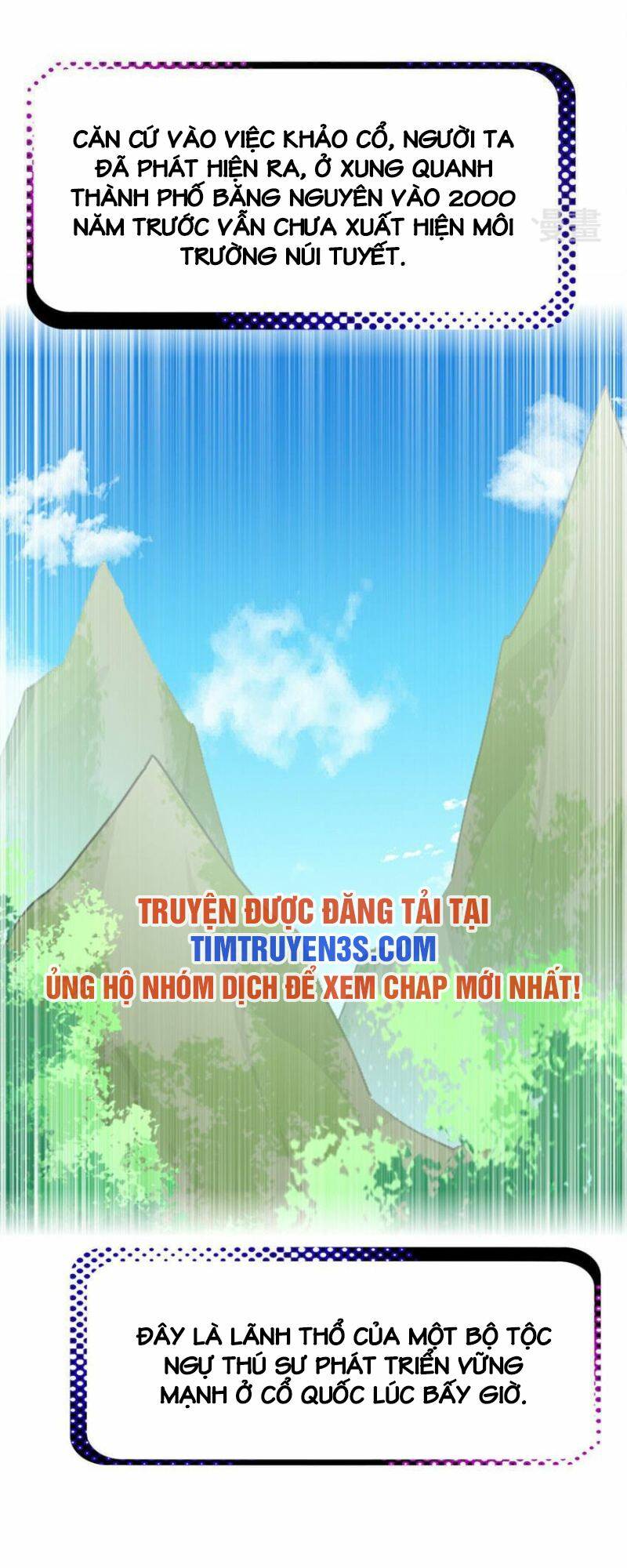 Ngự Thú Phản Khoa Học Chương 25 Ảnh 41