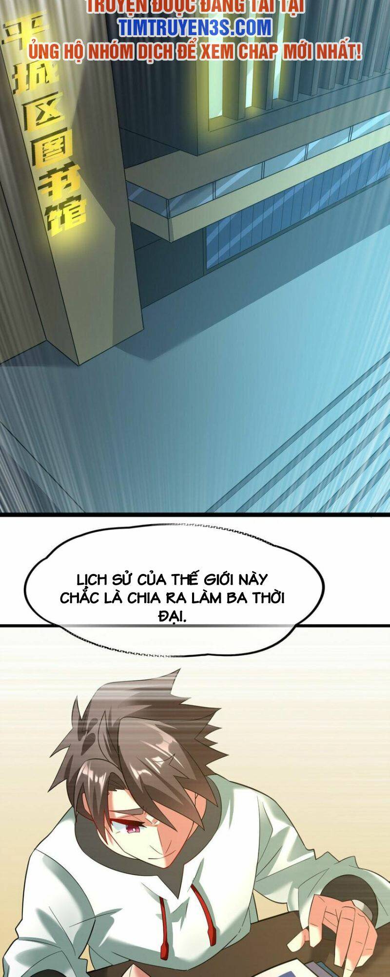 Ngự Thú Phản Khoa Học Chương 26 Ảnh 25