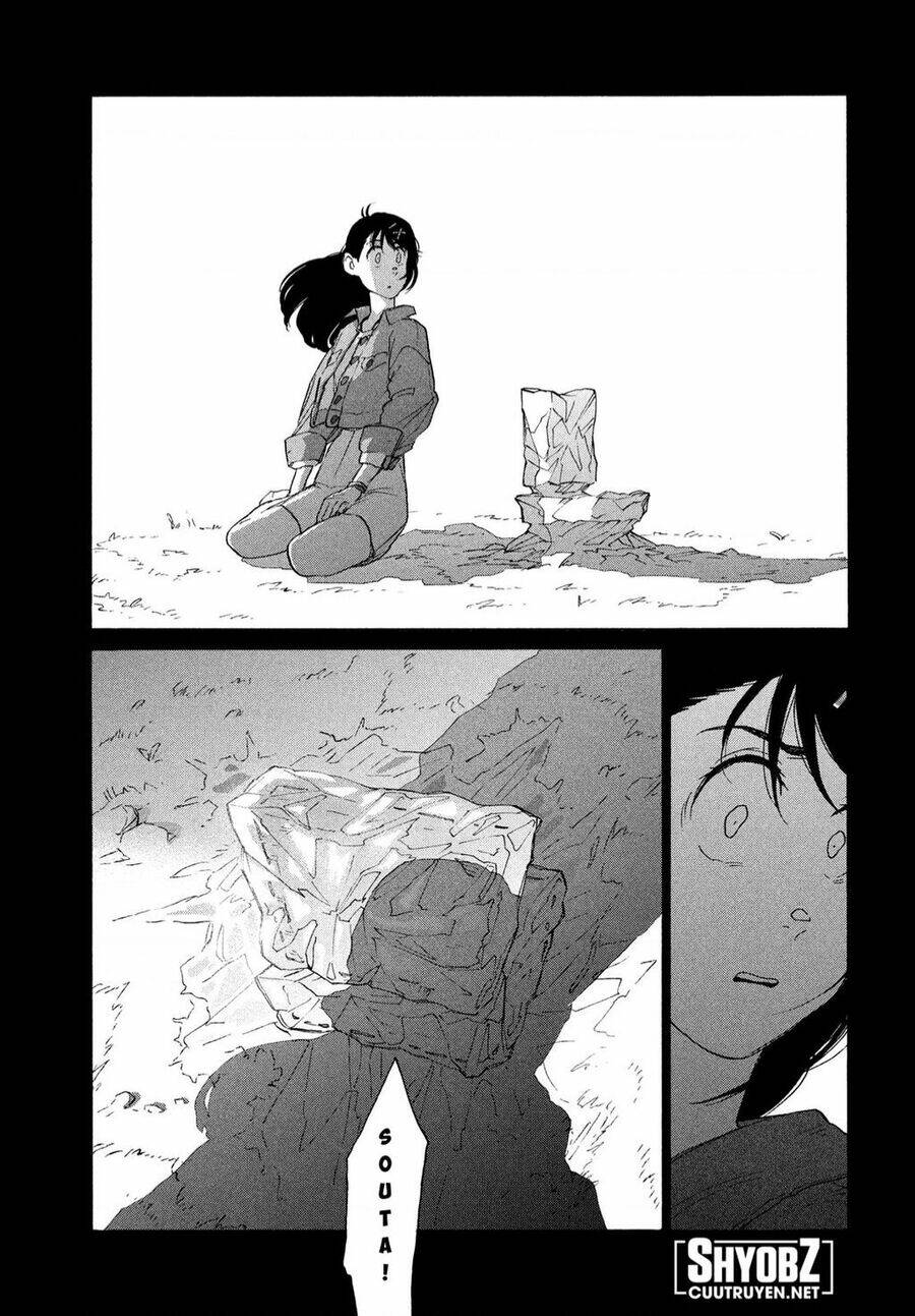 Khóa Chặt Cửa Nào Suzume Chương 10 Ảnh 12