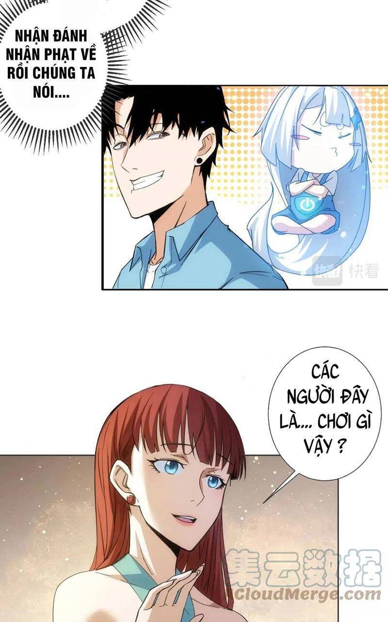 Ta Có Thể Thấy Tỉ Lệ Thành Công Chương 195 Ảnh 34