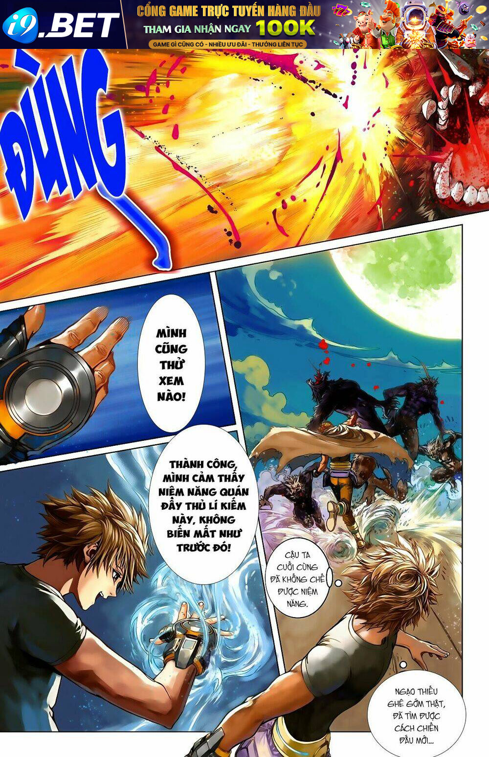 Bron Of Brave (Tái Tạo Không Gian) Chương 25 Ảnh 6