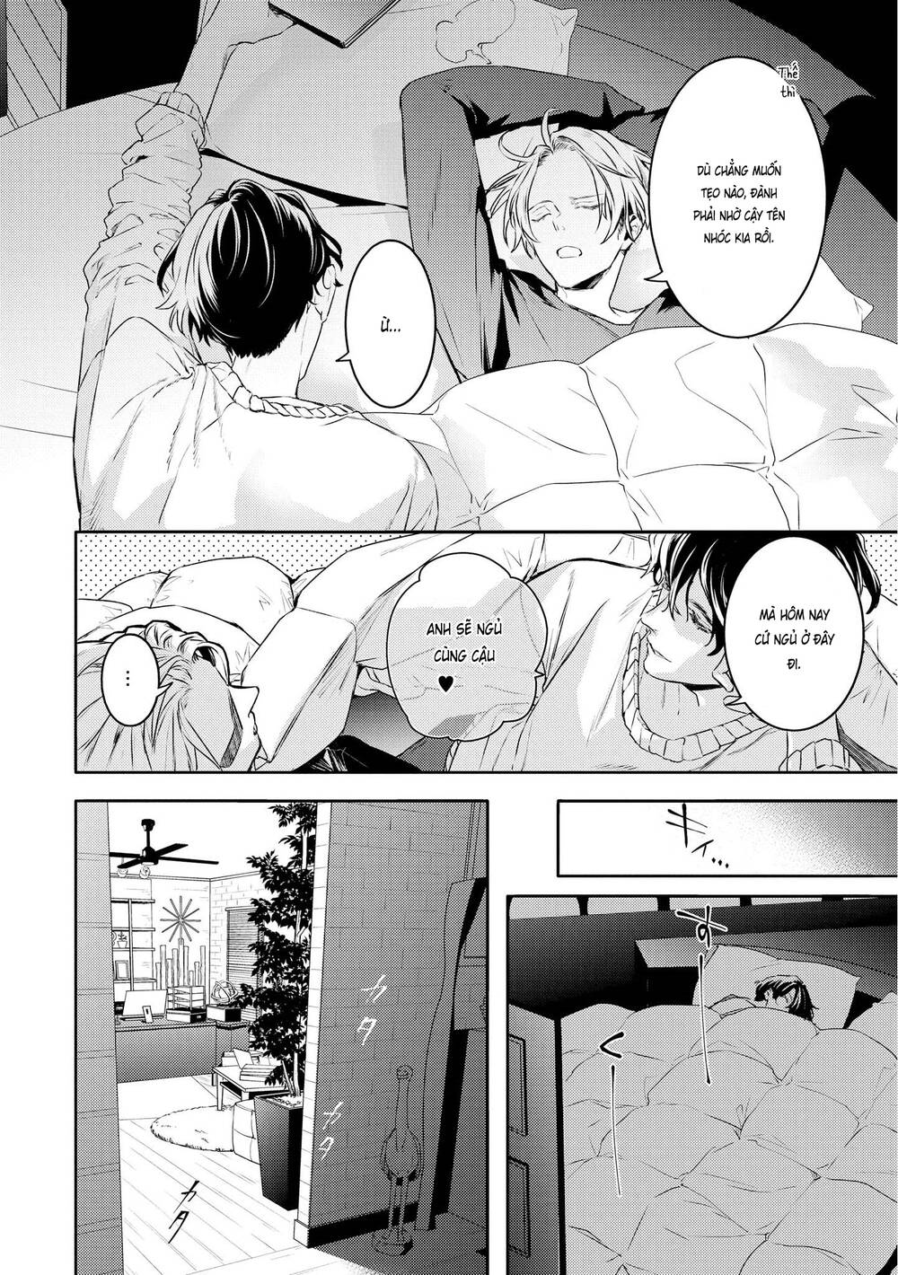 Kare Ni Irai Shite Wa Ikemasen Chương 9 Ảnh 29