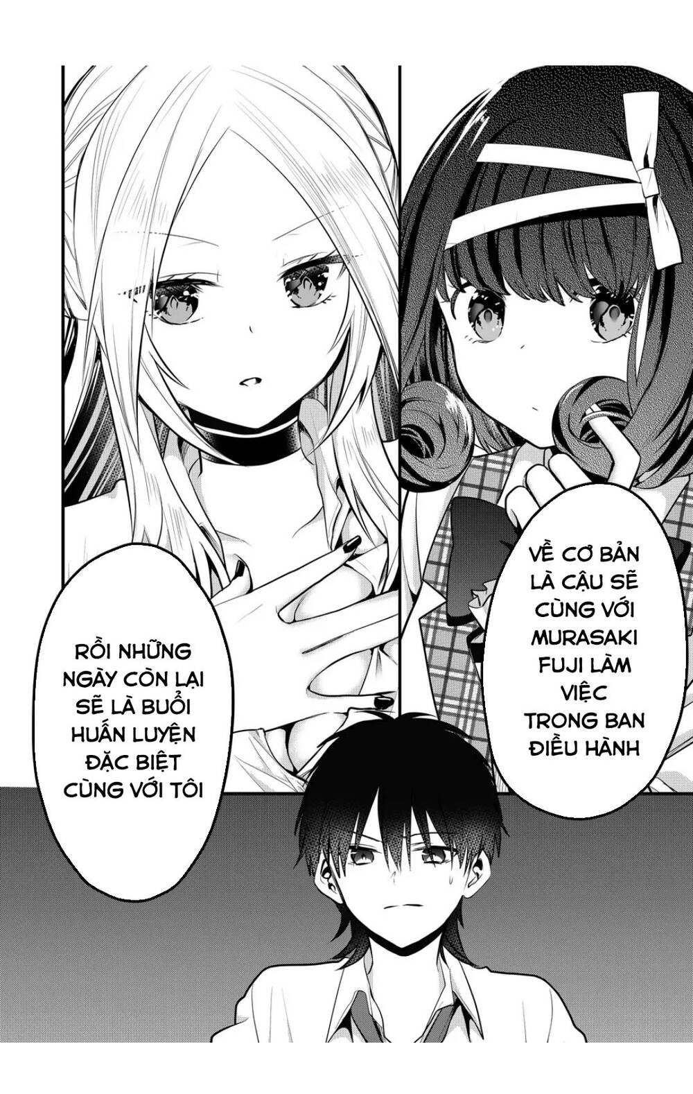 Kononaka Ni Hitori, Ore No Yome Ga Iru Chương 17 Ảnh 12