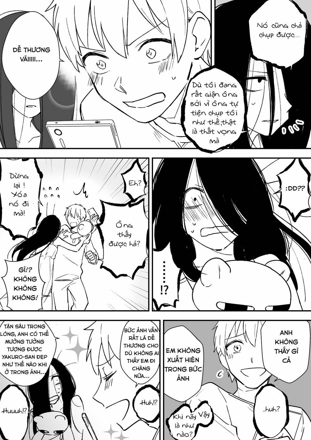 Iwakutsuki Bukken No Yakuro-San Chương 13 Ảnh 6