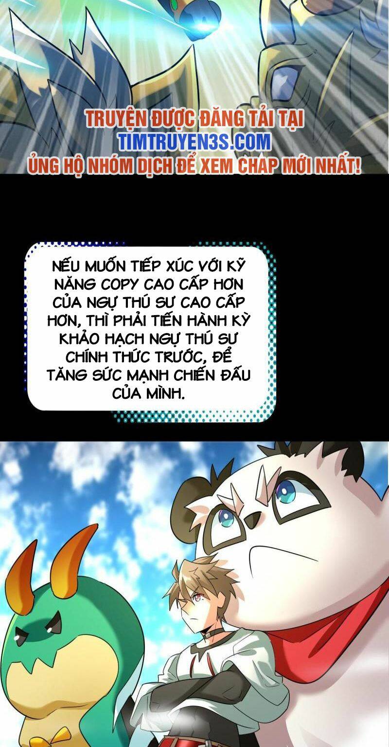 Ngự Thú Phản Khoa Học Chương 24 Ảnh 41