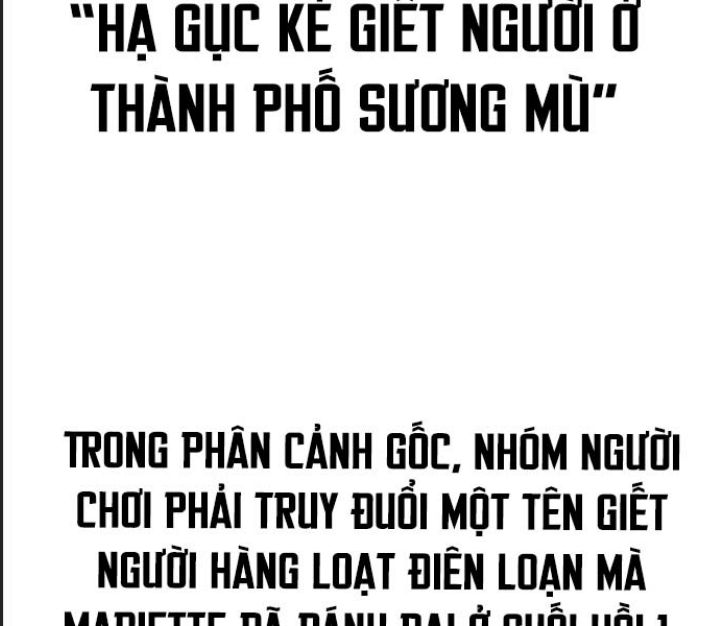 Ám Sát Tuyển Thủ Học Viện Chương 18 Ảnh 245