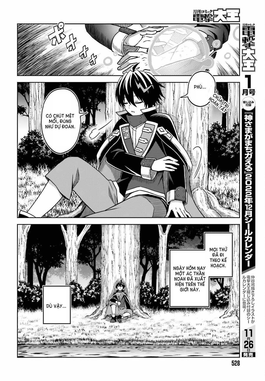 Shin No Jitsuryoku Wa Girigiri Made Kakushite Iyou To Omou Chương 22 Ảnh 24
