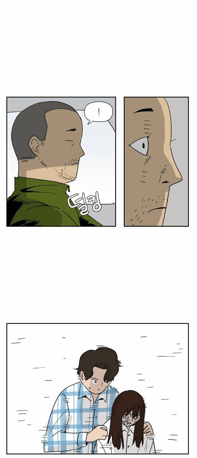 Con Gái Tôi Là Zombie Chương 12 Ảnh 35
