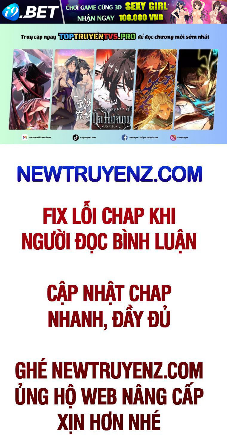 Ta Không Muốn Trùng Sinh Đâu Chương 421 Ảnh 3